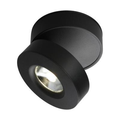 Точечный Omnilux Borgetto OML-101919-12