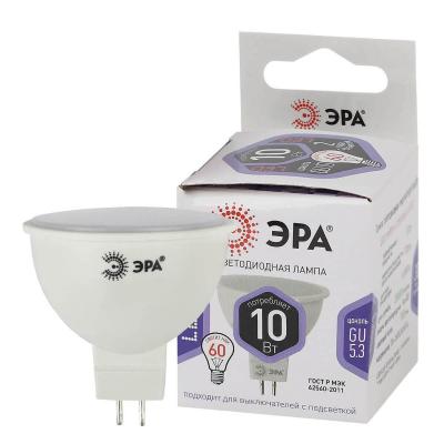 Лампа светодиодная ЭРА LED MR16-10W-860-GU5.3