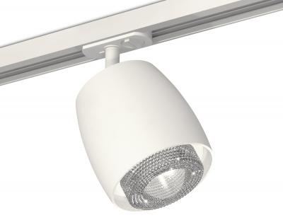 Трековый светильник Ambrella light Xt Track System XT1141010 (A2536, C1141, N7191) Трековый светильник Ambrella light Xt Track System XT1141010 (A2536, C1141, N7191)