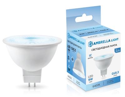 Лампочка Ambrella light BULBING 170906