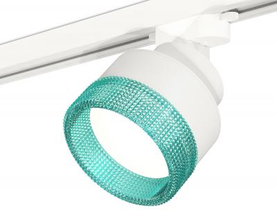 Трековый светильник Ambrella light Xt Track System XT8101043 (A2524, A2105, C8101, N8488) Трековый светильник Ambrella light Xt Track System XT8101043 (A2524, A2105, C8101, N8488)