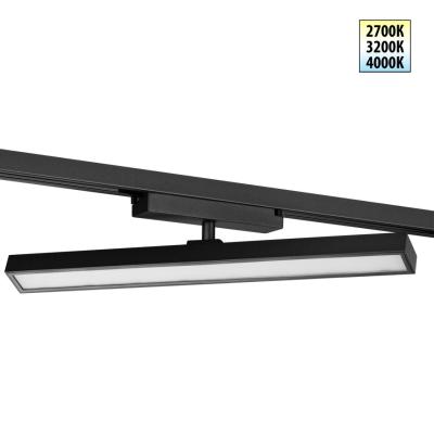 Трековый светильник Novotech STRATUS 359779