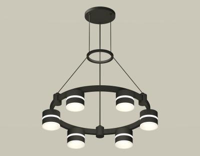 Подвесная люстра Ambrella light DIY System Complects XR92051202 Подвесная люстра Ambrella light DIY System Complects XR92051202