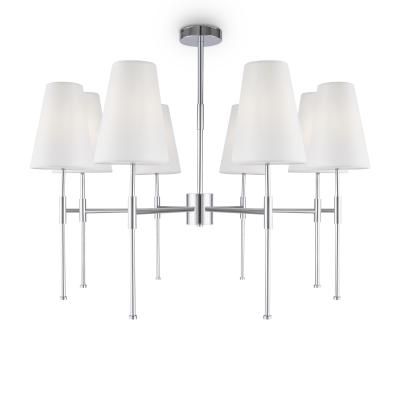 Люстра Freya Tida FR5196PL-08CH