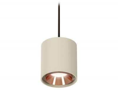 Подвесной светильник Ambrella light Xp Techno Spot XP7724001