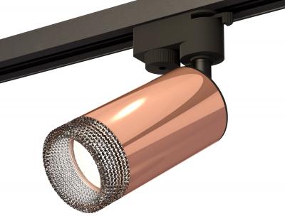 Трековый светильник Ambrella light Xt Track System XT6326011