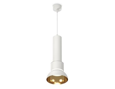Подвесной светильник Ambrella light DIY System Complects XP8110007 Подвесной светильник Ambrella light DIY System Complects XP8110007