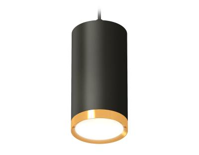 Подвесной светильник Ambrella light DIY System Complects XP8162013 Подвесной светильник Ambrella light DIY System Complects XP8162013