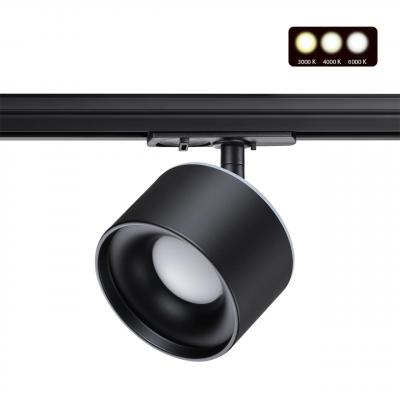 Светильник трековый однофазный трехжильный светодиодный с переключателем цветовой температуры NOVOTECH GIRO 358974