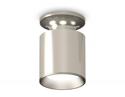 Накладной светильник Ambrella light Xs Techno Spot XS6305040 (N6903, C6305, N6104)