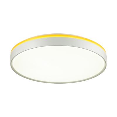 Настенно-потолочный светильник Сонекс KEZO YELLOW 7709/ELN