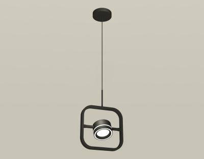 Подвесной светильник Ambrella light DIY System Complects XB9119151 Подвесной светильник Ambrella light DIY System Complects XB9119151