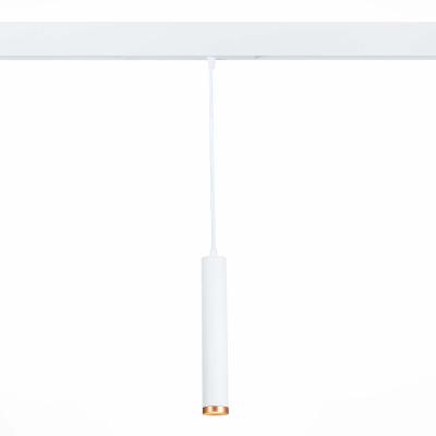 Трековый светильник ST LUCE SKYLINE 220 ST659.593.10 Трековый светильник ST LUCE SKYLINE 220 ST659.593.10