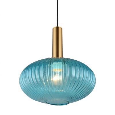 Подвес Omnilux Menfi OML-99316-01