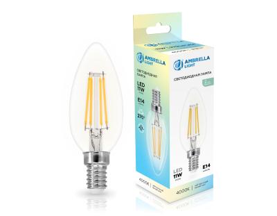 Лампочка Ambrella light BULBING 351114
