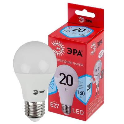 Лампа светодиодная ЭРА LED A65-20W-840-E27 R