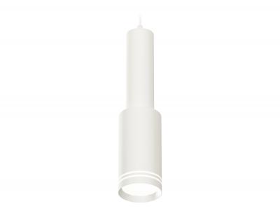 Подвесной светильник Ambrella light Xp Techno Spot XP8161001 (A2301, C6355, A2101, C8161, N8477) Подвесной светильник Ambrella light Xp Techno Spot XP8161001 (A2301, C6355, A2101, C8161, N8477)