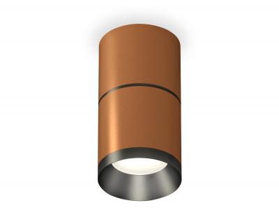 Накладной светильник Ambrella light Xs Techno Spot XS7404041 (C7404, A2071, C7404, N7031)