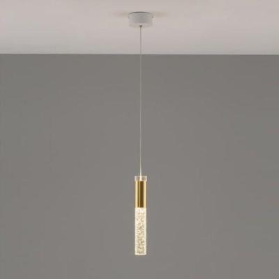 Подвесной светодиодный светильник Moderli Ran V10896-PL