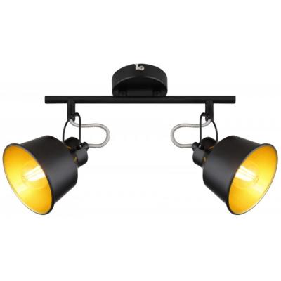 Спот Rivoli Evelyn 7064-702