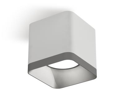 Накладной светильник Ambrella light DIY System Complects XS7805003