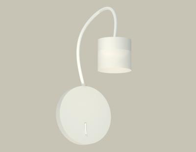 Бра Ambrella light DIY System Complects XB9595204 Бра Ambrella light DIY System Complects XB9595204