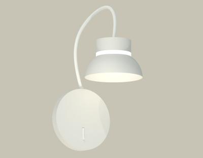 Бра Ambrella light DIY System Complects XB9595100 Бра Ambrella light DIY System Complects XB9595100