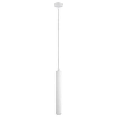Подвесной светодиодный светильник Arte Lamp A6810SP-1WH Подвесной светодиодный светильник Arte Lamp A6810SP-1WH