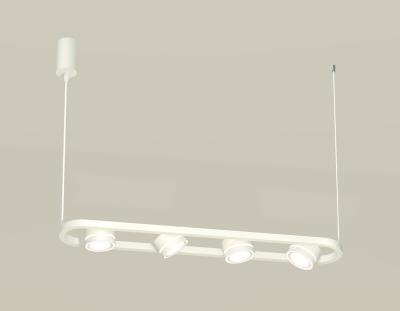Подвесная люстра Ambrella light DIY System Complects XB9163151 Подвесная люстра Ambrella light DIY System Complects XB9163151