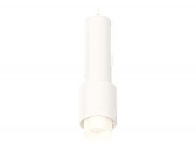 Подвесной светильник Ambrella light Xp Techno Spot XP7722010 (A2310, C7455, A2011, C7722, N7170)