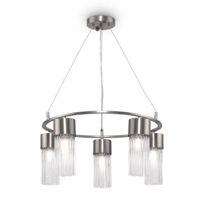 Люстра подвесная Freya FR5050PL-05N