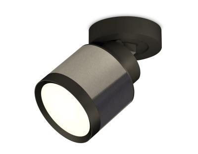 Накладной спот Ambrella light DIY System Complects XM8115001 Накладной спот Ambrella light DIY System Complects XM8115001