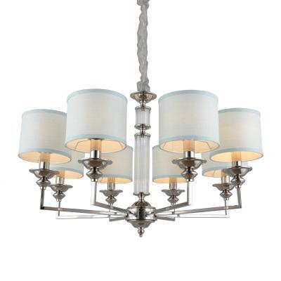 Люстра APLOYT Malwa APL.712.03.08