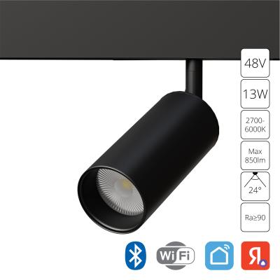 Трековый светильник Arte Lamp Linea A4691PL-1BK Трековый светильник Arte Lamp Linea A4691PL-1BK