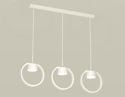 Подвесной светильник Ambrella light DIY System Complects XB9106100 Подвесной светильник Ambrella light DIY System Complects XB9106100