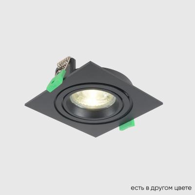 Встраиваемый светильник Crystal Lux Invisia