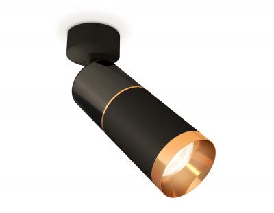 Накладной светильник Ambrella light Xm Techno Spot XM6313014