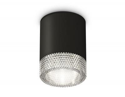 Накладной светильник Ambrella light Xs Techno Spot XS6302040 (C6302, N6150)