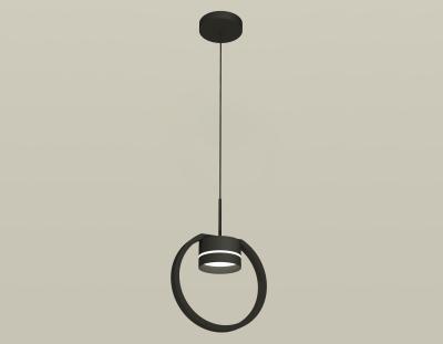 Подвесной светильник Ambrella light DIY System Complects XB9102153 Подвесной светильник Ambrella light DIY System Complects XB9102153