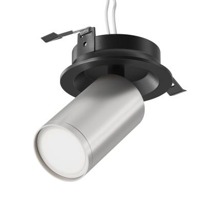 Встраиваемый светильник Maytoni Ceiling & Wall C048CL-U-1BS