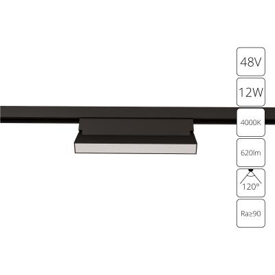 Трековый светильник Arte Lamp Linea A4669PL-1BK Трековый светильник Arte Lamp Linea A4669PL-1BK