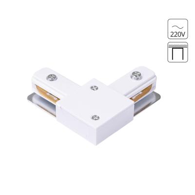 Коннектор для шинопровода (Трека) L Arte Lamp Track Accessories A120233L