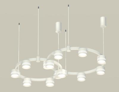 Подвесная люстра Ambrella light DIY System Complects XR92081005 Подвесная люстра Ambrella light DIY System Complects XR92081005