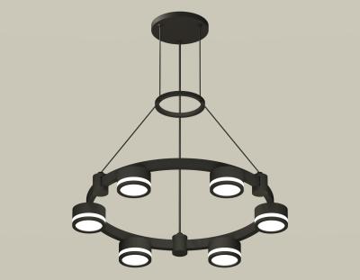 Подвесная люстра Ambrella light DIY System Complects XR92051200 Подвесная люстра Ambrella light DIY System Complects XR92051200