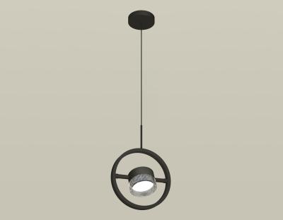 Подвесной светильник Ambrella light DIY System Complects XB9112150 Подвесной светильник Ambrella light DIY System Complects XB9112150