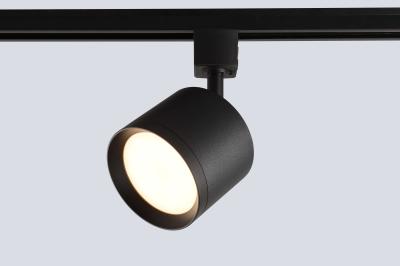Трековый светильник Crystal Lux Basic