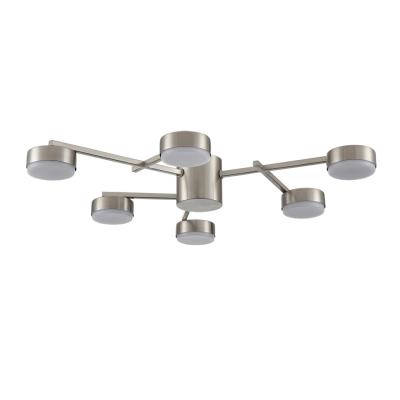 Люстра LUMION DABRA 8115/6C Люстра LUMION DABRA 8115/6C