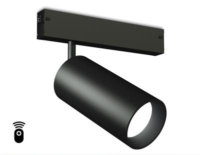 Трековый светильник Ambrella light TRACK SYSTEM GL1232