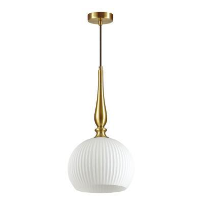 Подвесной светильник Odeon Light Runga 4766/1 Подвесной светильник Odeon Light Runga 4766/1