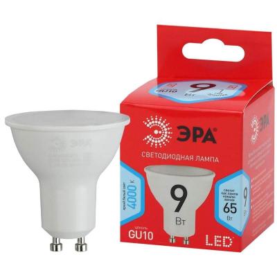 Лампа светодиодная ЭРА LED MR16-9W-840-GU10 R